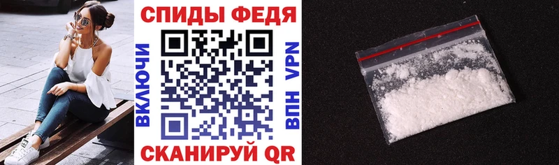 как найти   Луза  АМФ 98% 
