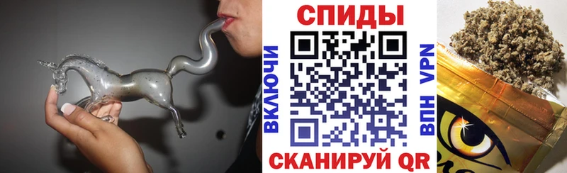 блэк спрут вход  Луза  Бутират оксибутират 