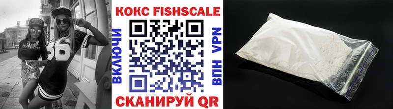 где можно купить   Луза  KRAKEN как зайти  COCAIN 98% 
