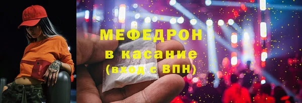 СК Баксан