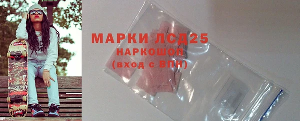 мяу мяу мука Балабаново