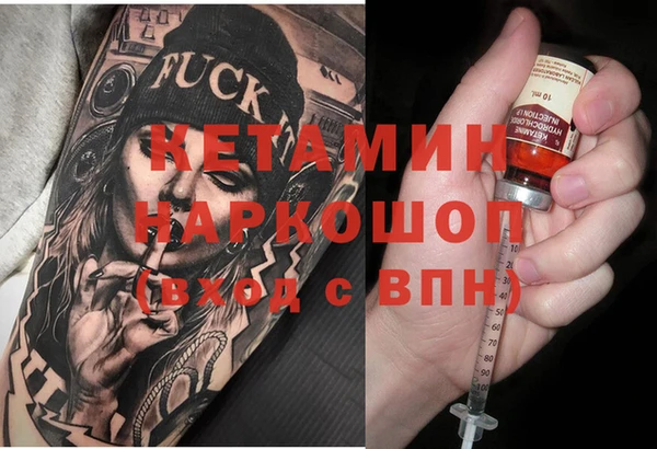 а пвп мука Армянск