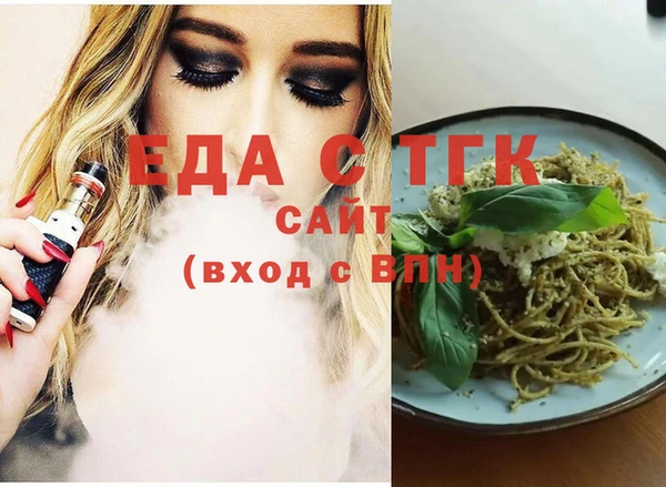 mix Аркадак
