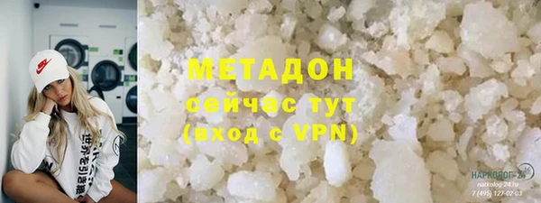 mix Аркадак