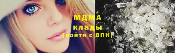 mix Аркадак