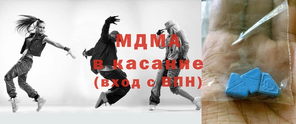 mix Аркадак