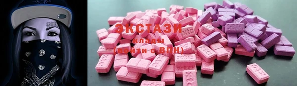 прущая мука Балахна