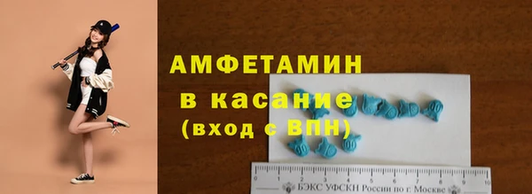 mix Аркадак