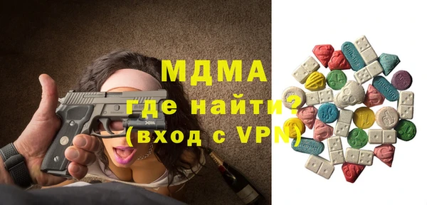 прущая мука Балахна