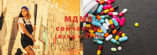 mix Аркадак