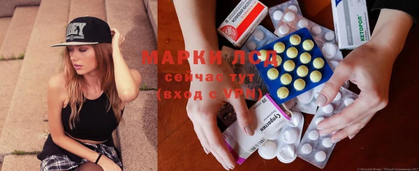а пвп мука Армянск