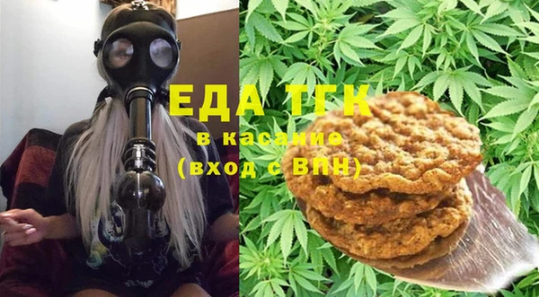 mix Аркадак