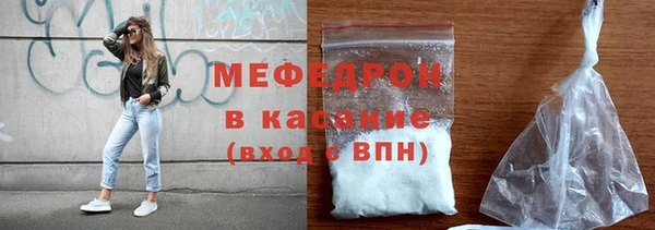 mix Аркадак