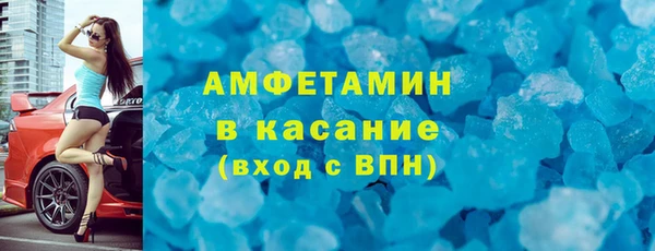мяу мяу мука Балабаново