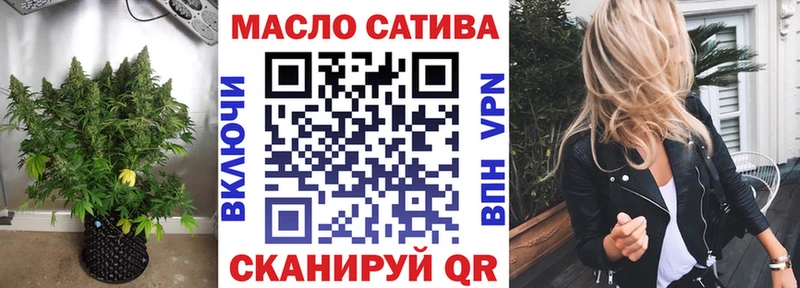 МЕГА онион  Луза  Дистиллят ТГК вейп 
